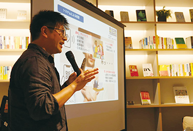 東京理科大学産学連携機構イメージ画像