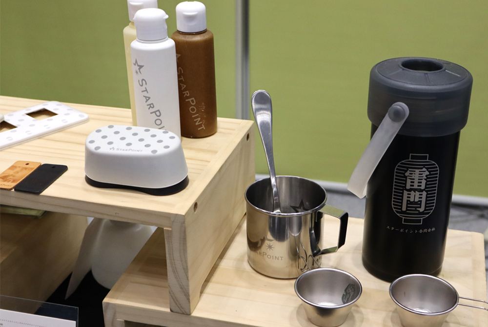 町工場見本市の様子