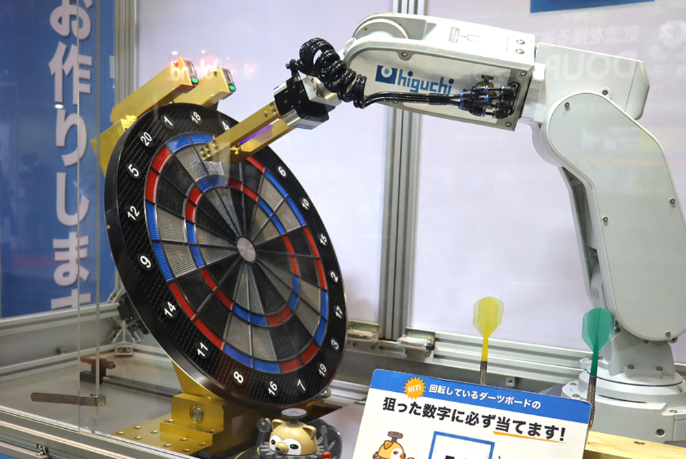 町工場見本市の様子