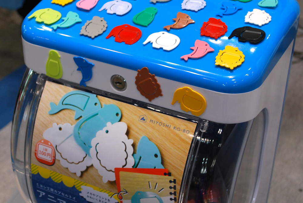 町工場見本市の様子